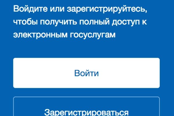 Кракен маркетплейс kr2web in площадка