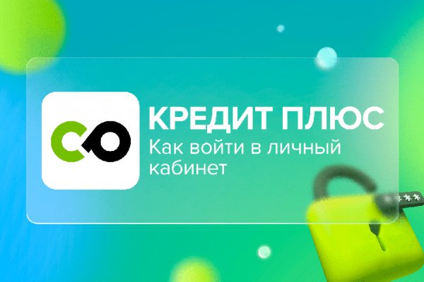 Кракен маркетплейс отзывы