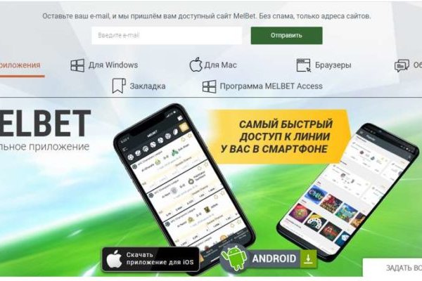 Кракен 16 at