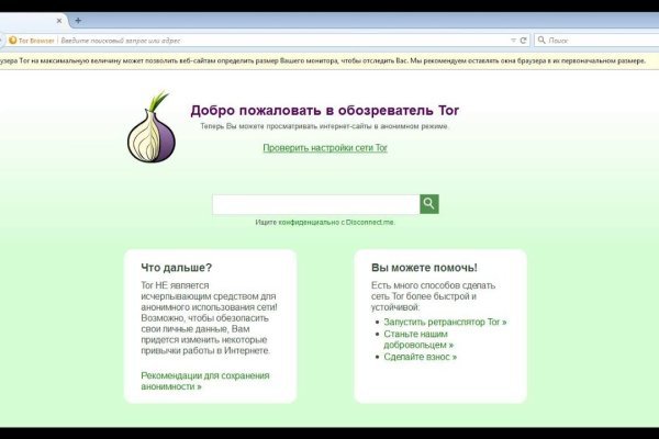 Кракен наркотики