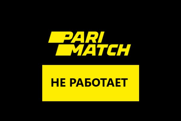 Зайти на сайт кракен