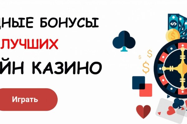 Кракен ссылка тор