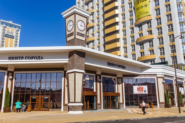 Кракен маркет свежие ссылки