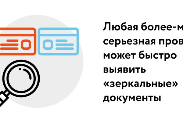 Кракен магазин наркотиков
