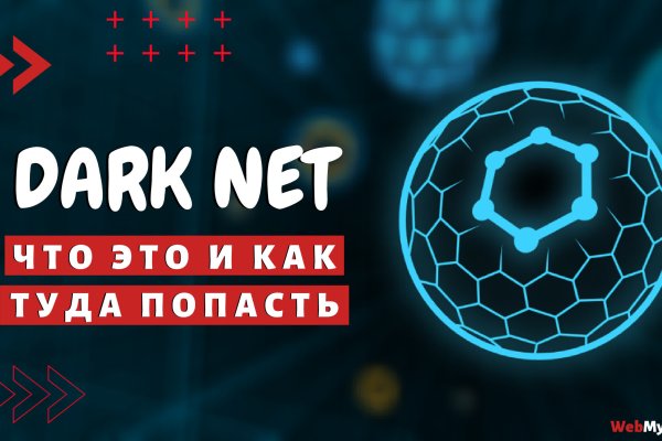 Кракен сайт krk market com