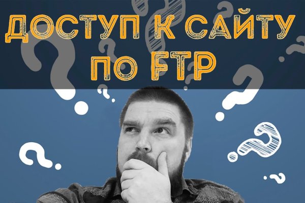 Кракен маркетплейс официальный сайт