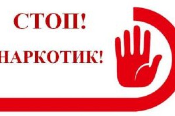 Что такое кракен маркетплейс