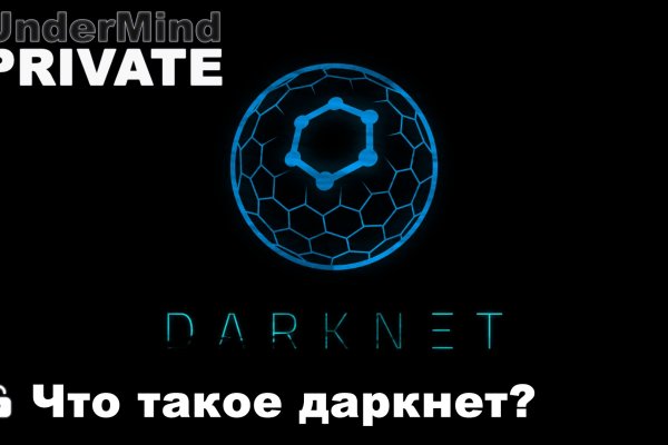 Найдется все kraken 2krn cc