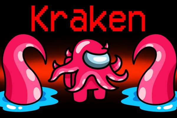 Kraken официальный сайт ссылка через tor