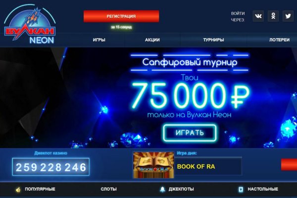 Кракен магазин нарков