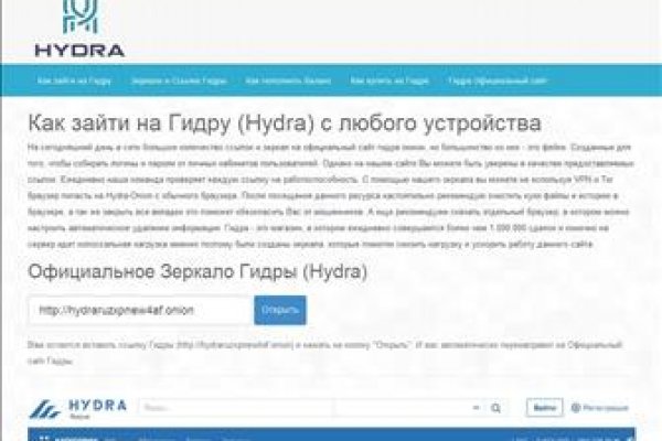 При входе на кракен пишет вы забанены